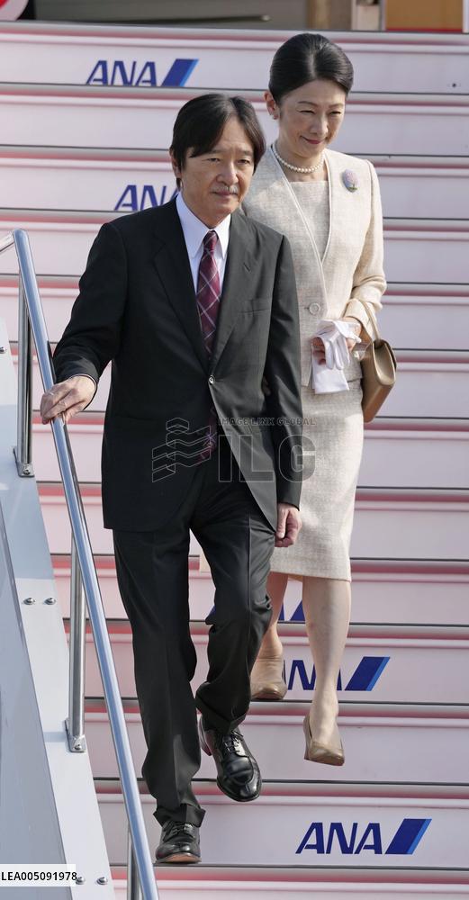 Japan crown prince, crown princess return from Paraguay