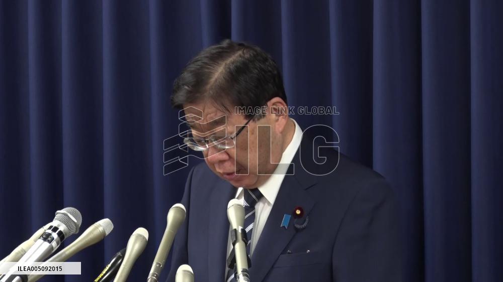 [Breaking News]Japanese Justice Minister Hiraguchi after execution