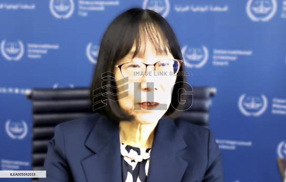 ICC chief Akane