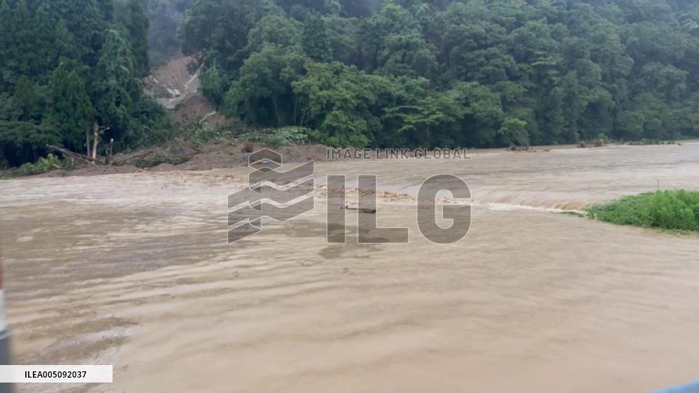 Japan: Record Rainfall Triggers Flooding, Landslides in Toyama, Ishikawa