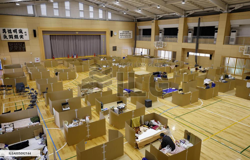 1 month after Kumamoto quake