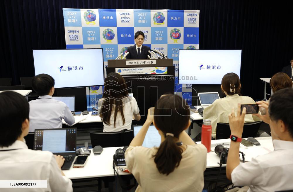 Yokohama mayor to step down