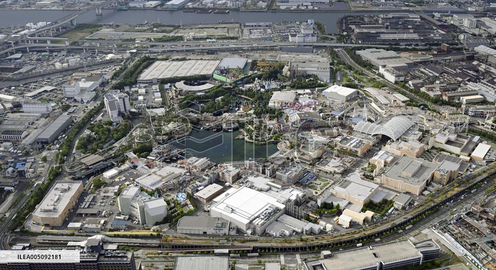 USJ eyes park expansion