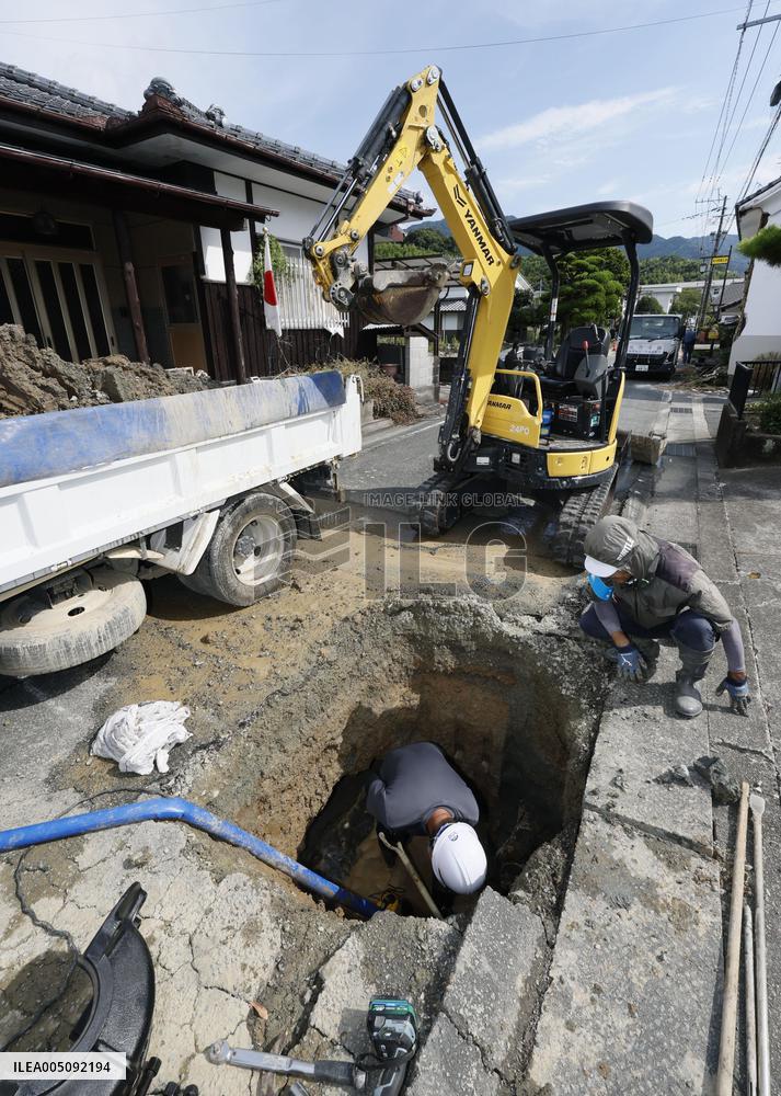 Aftermath of powerful earthquake in Kumamoto