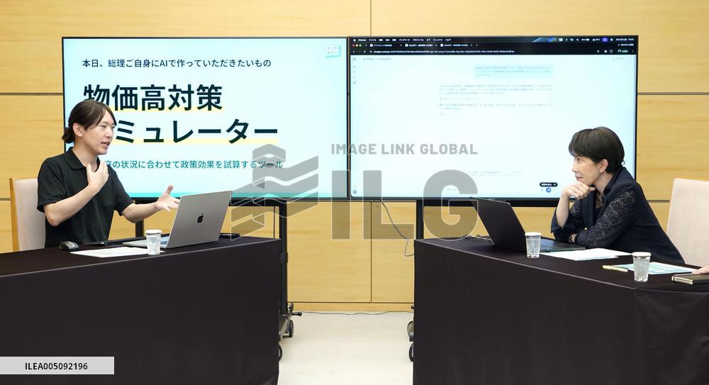 Team Mirai leader acts as PM Takaichi's AI "tutor"