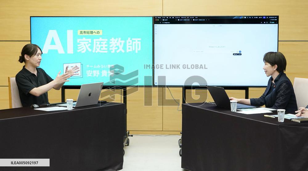 Team Mirai leader acts as PM Takaichi's AI "tutor"