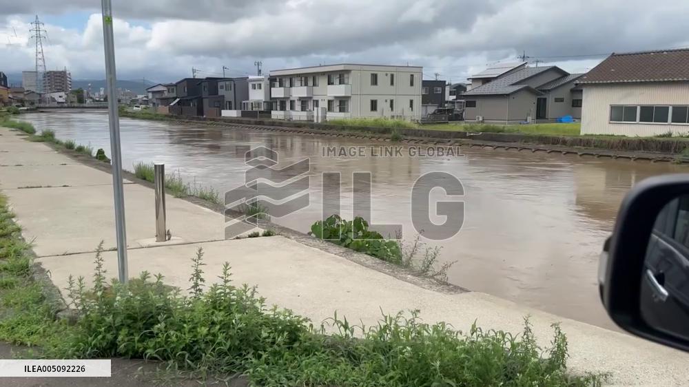 Japan: Record Rain Triggers Highest-Level Emergency Warning in Fukui 2