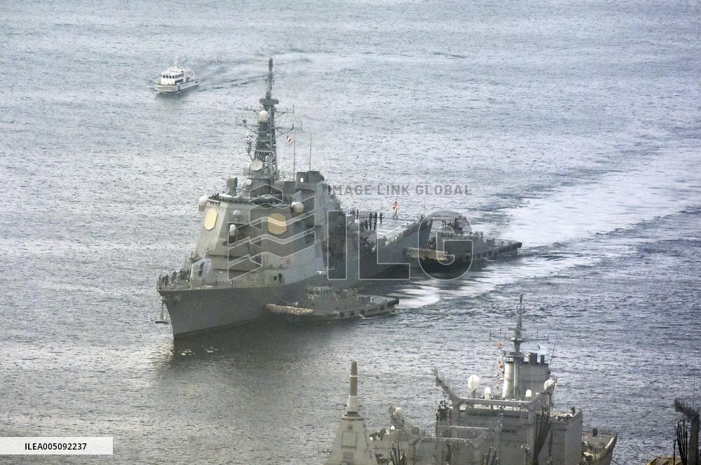 Japan destroyer Chokai returns home