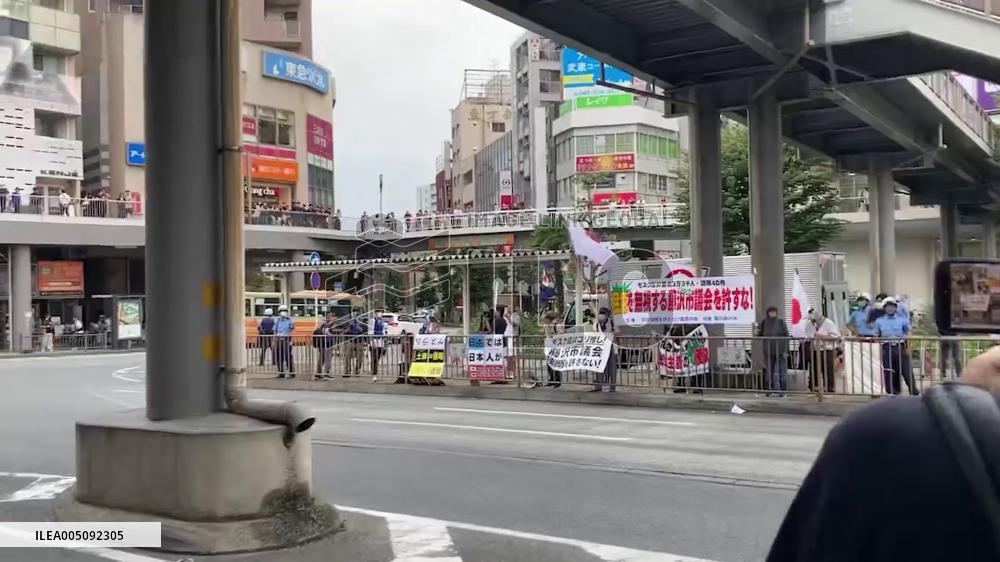 Japan: Rival Groups Rally Over Mosque Project in Fujisawa