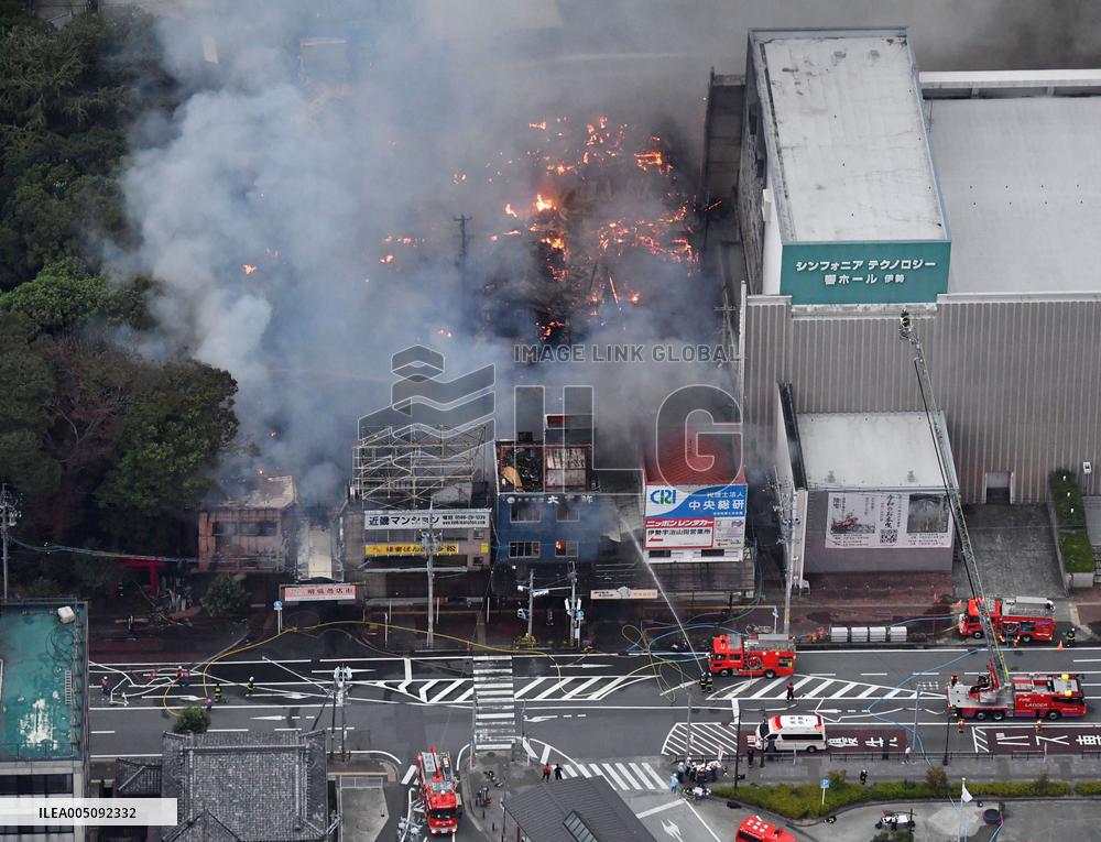 Large fire near Ise Jingu shrine