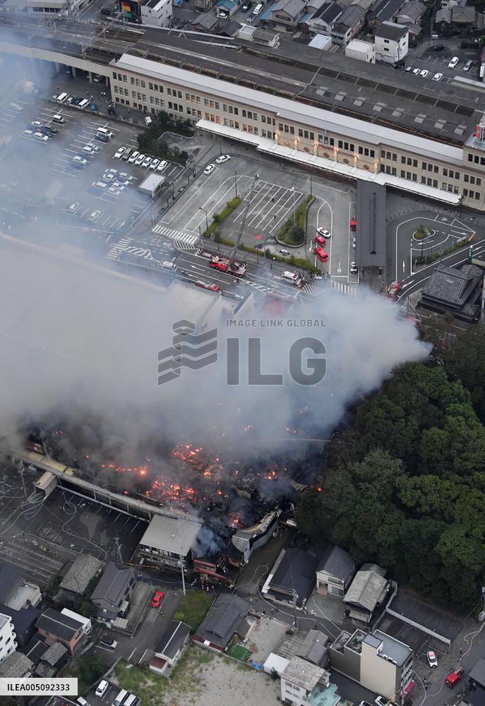 Large fire near Ise Jingu shrine