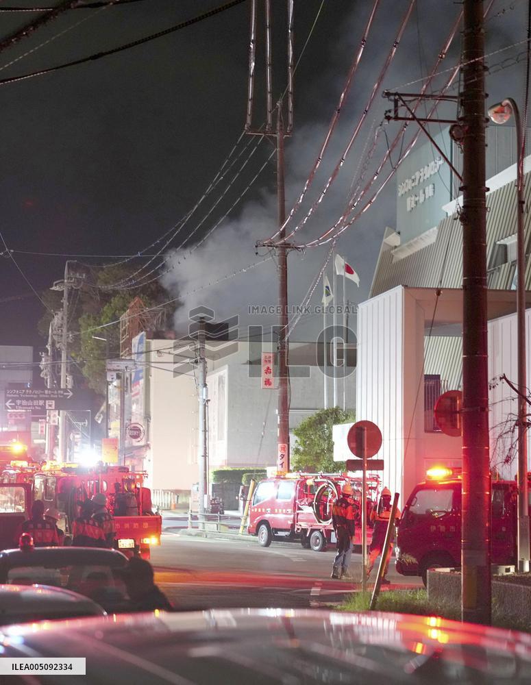 Large fire near Ise Jingu shrine