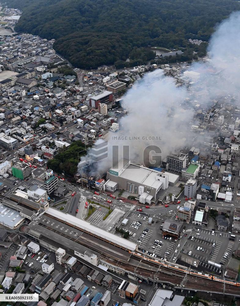 Large fire near Ise Jingu shrine