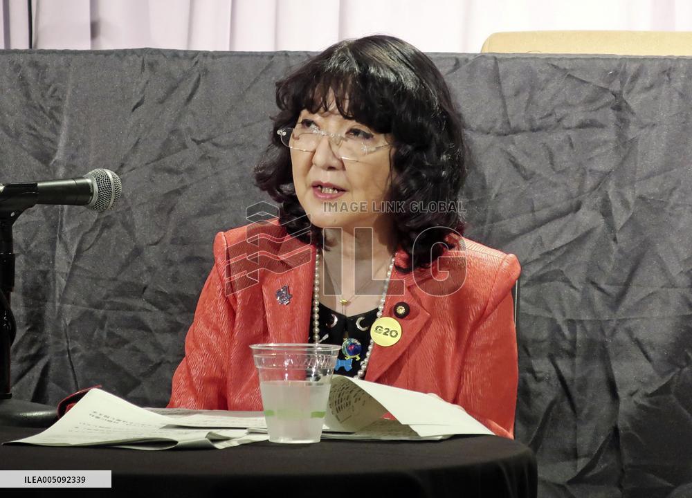 Japanese Finance Minister Katayama in U.S.