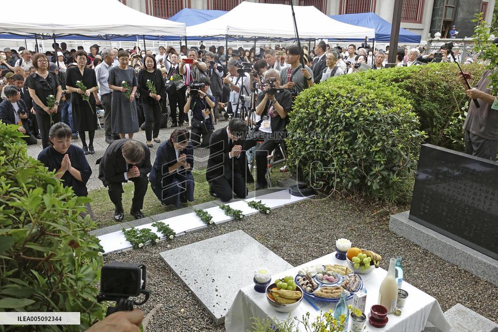 Memorial for 1923 post-quake massacre of Koreans