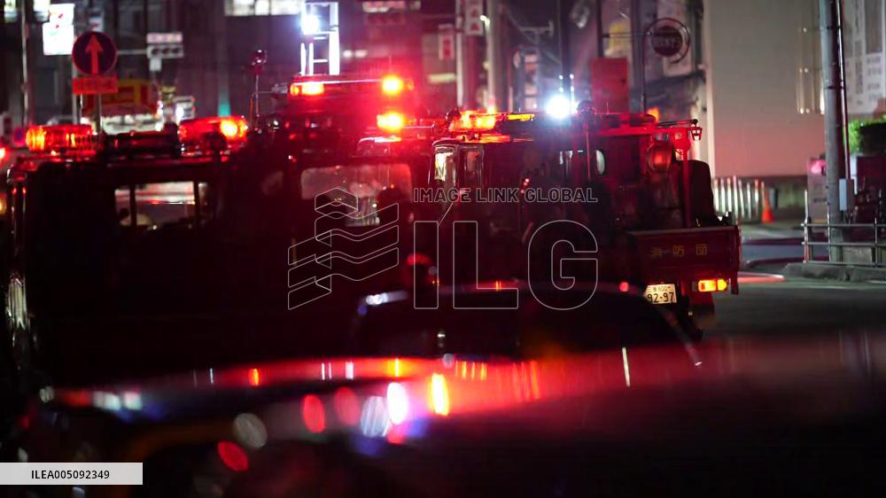 [Breaking News]Large fire near Ise Jingu shrine