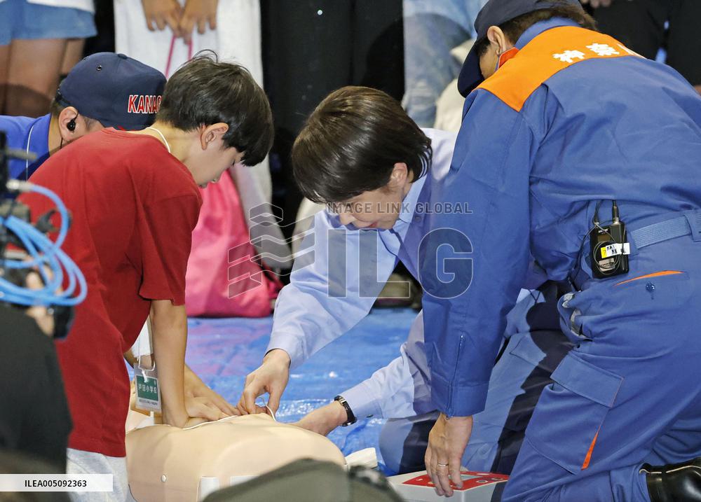 Cross-municipality governments disaster drill
