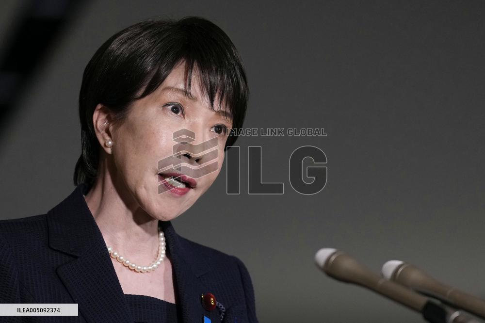 Japan PM talks with Nepali PM over phone