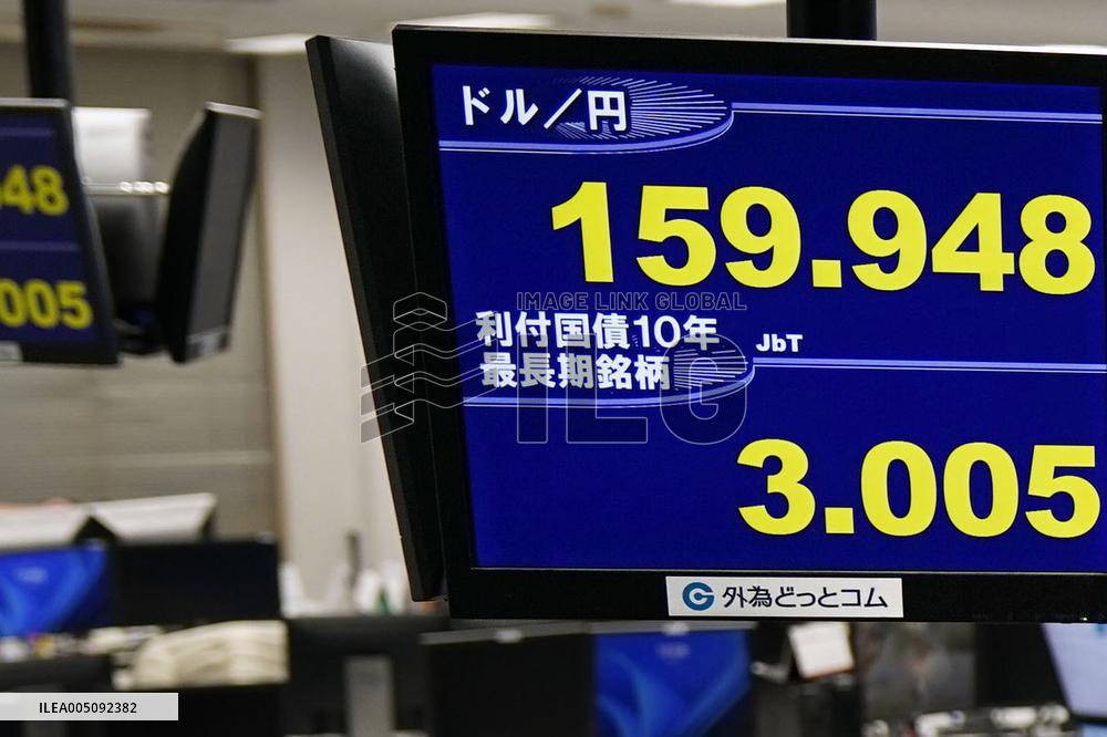 Japan 10-year gov't bond yield hits 3.005%