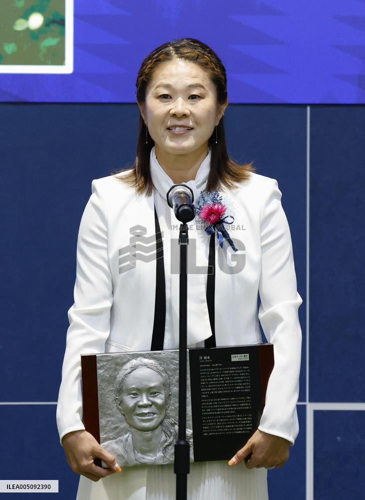 Sawa inducted into Japan Football Hall of Fame
