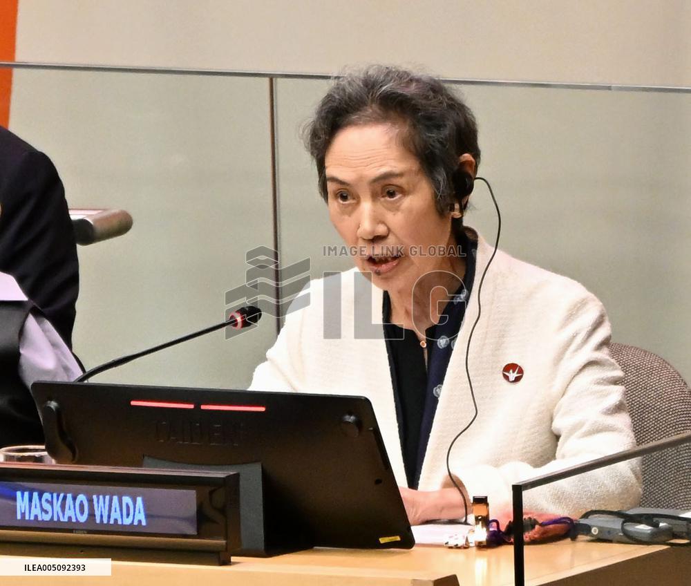 International conference on atomic bomb victims