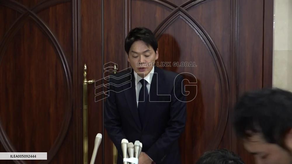 [Breaking News]Yokohama mayor to step down
