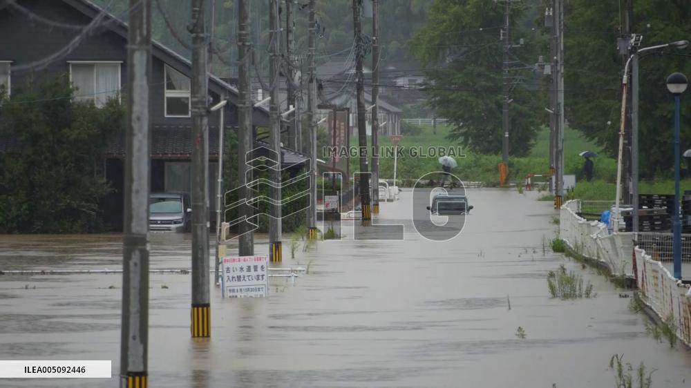 [Breaking News]Torrential rain in central Japan