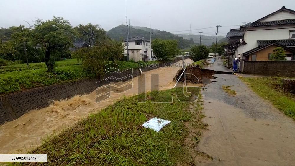 [Breaking News]Torrential rain in central Japan