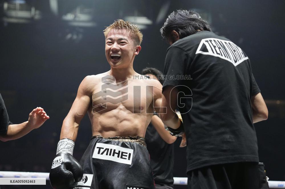 Boxing: WBA light flyweight title match