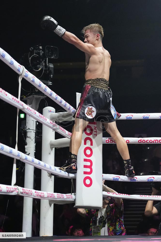 Boxing: WBA light flyweight title match