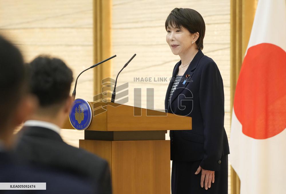 Japan PM Takaichi