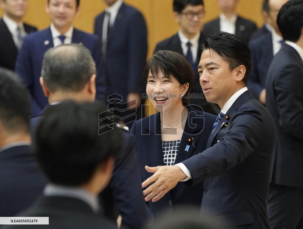 Japan PM Takaichi