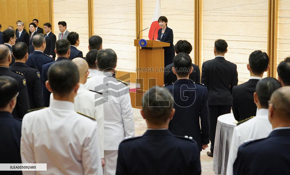 Japan PM Takaichi