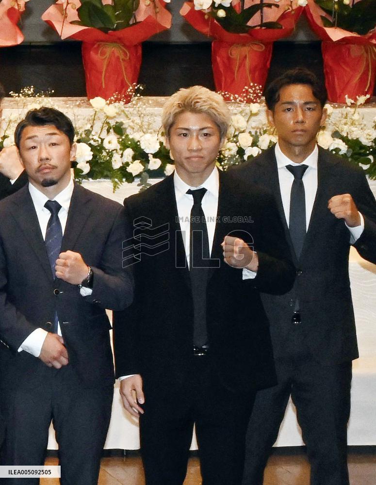 Memorial ceremony for former lightweight world champion Ishimatsu