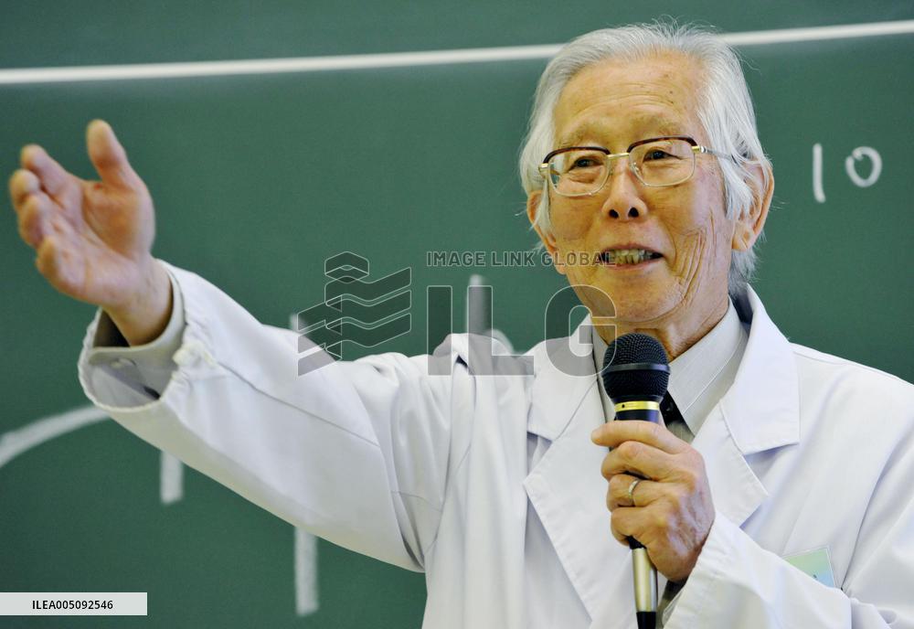 2000 Nobel prize laureate in chemistry Shirakawa dies at 90
