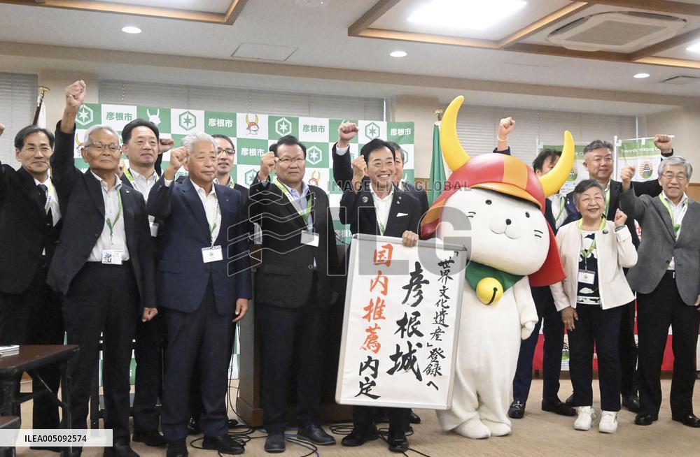 Japan to nominate Hikone Castle for 2028 World Heritage listing