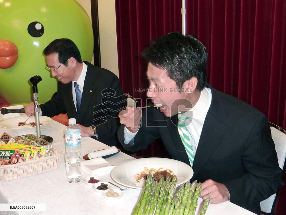 Asparagus curry in Hiroshima