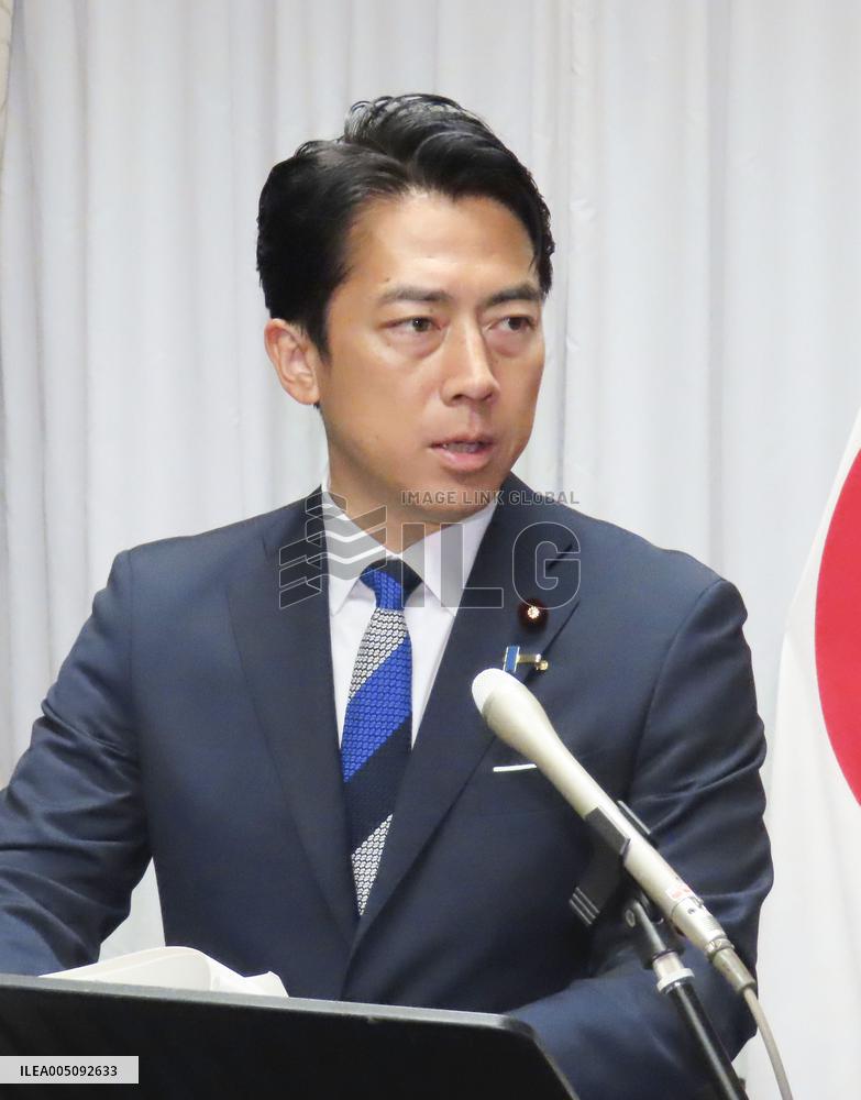 Japan Defense Minister Koizumi at press conference