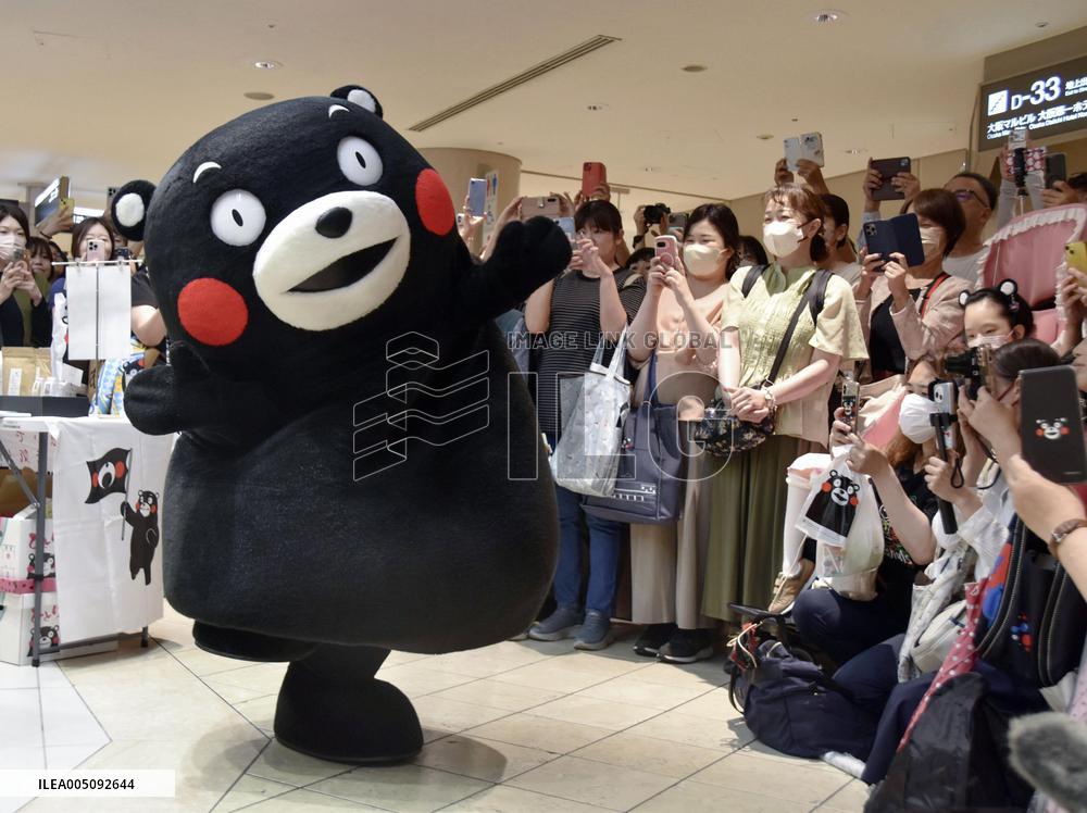 Kumamon promotes recovery