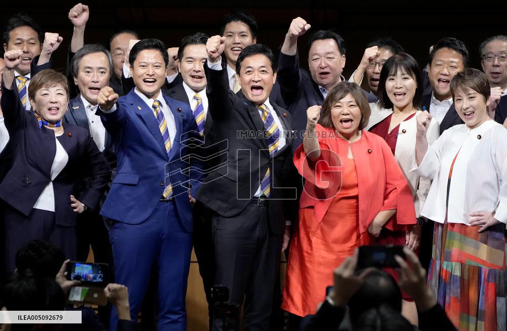 Japan's opposition party incumbent head Tamaki re-elected