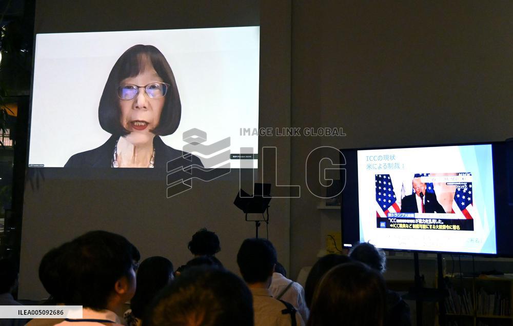 ICC chief Akane