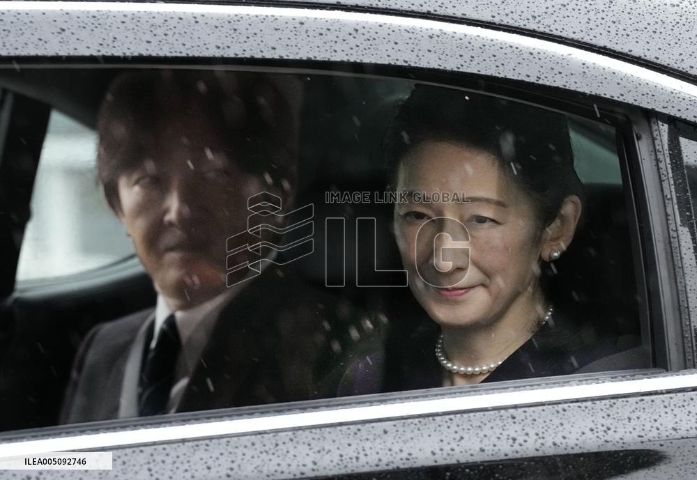 Japan's Prince Hisahito turns 20