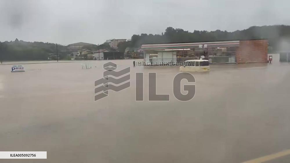 Japan: Torrential Rain and Flooding Batter Eastern Pacific Coast