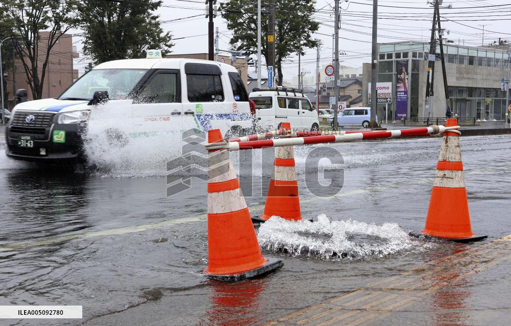 Heavy rain in northeastern Japan