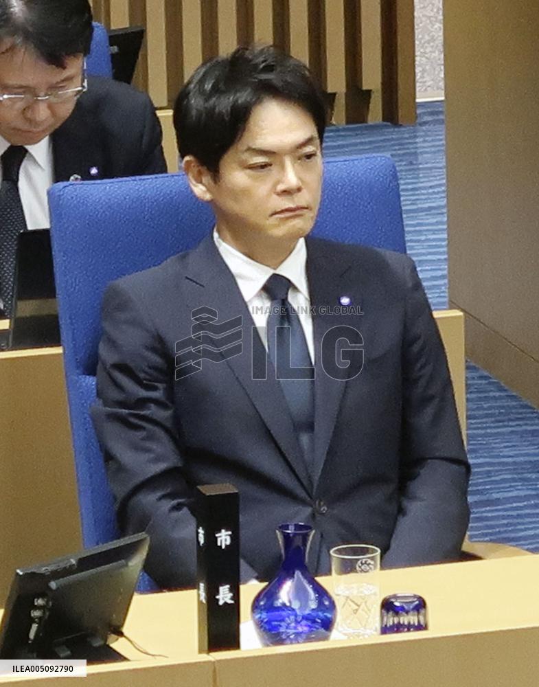 Yokohama mayor steps down