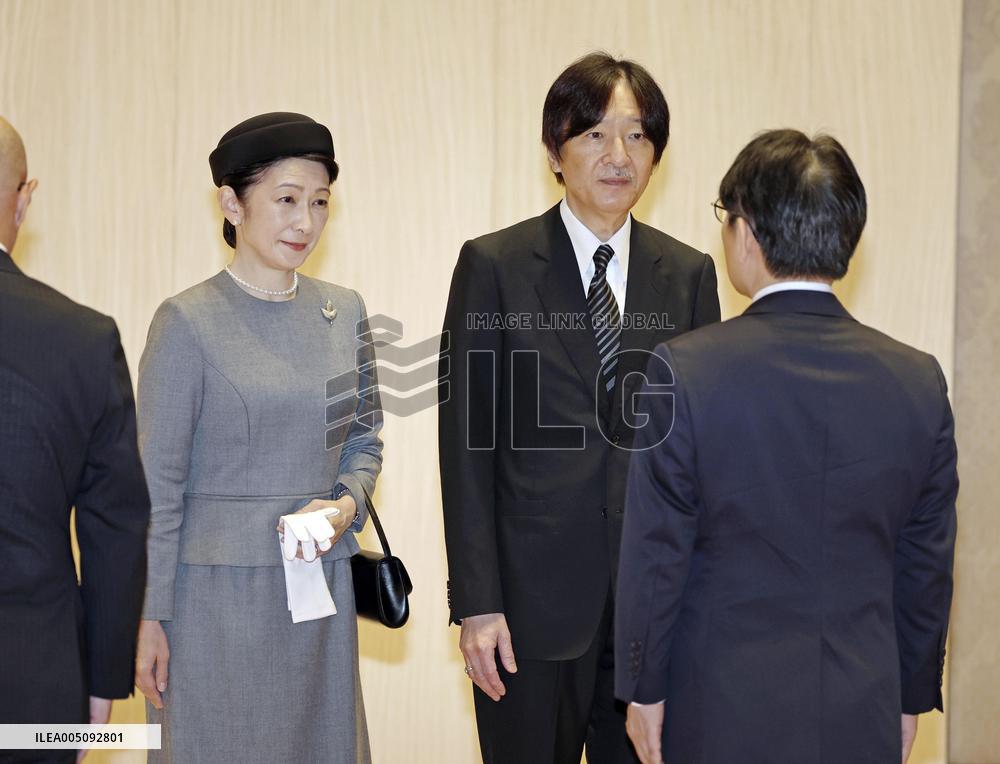 Japan's Crown Prince Fumihito departs for Norway