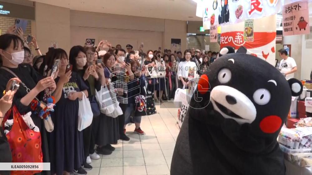 Kumamon promotes recovery