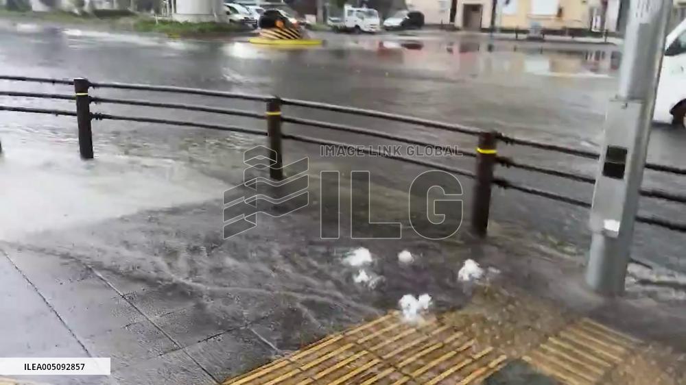 Japan: Tokai Region Battered by Torrential Rain, Nagoya Sees Record Hourly Rainfall 2