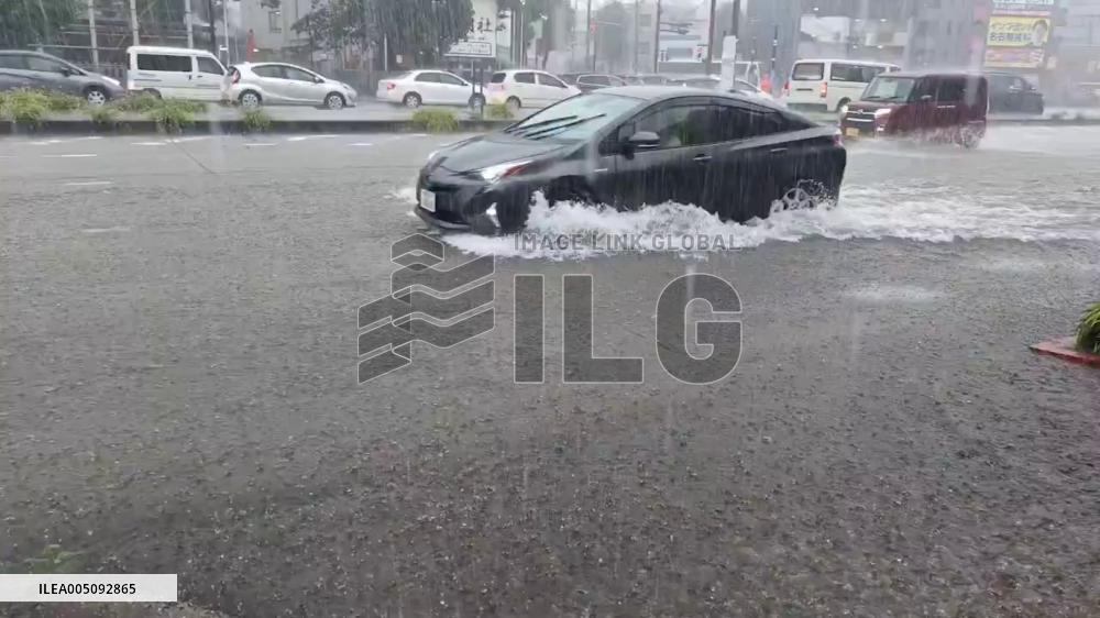 Japan: Tokai Region Battered by Torrential Rain, Nagoya Sees Record Hourly Rainfall 3