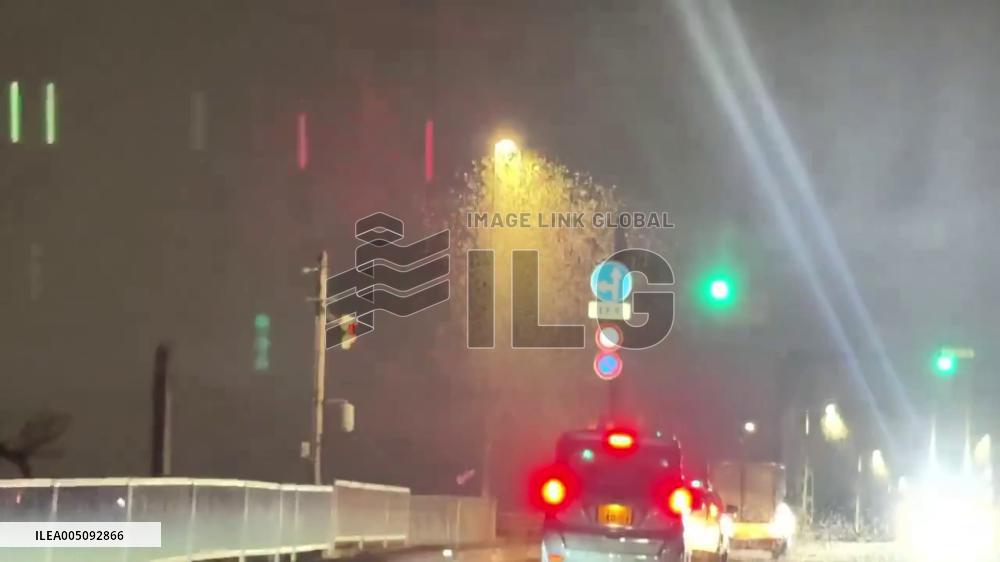 Japan: Mayfly Swarm Blankets Bridges Over Kiso River, Creates Slippery Roads